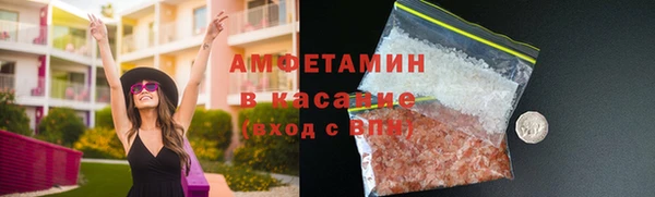 таблы Ладушкин