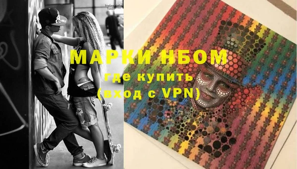 кокс Лагань