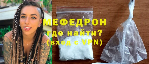 таблы Ладушкин