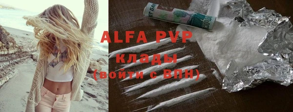 кокс Лагань